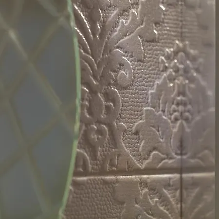 Sunny Garden شقة *